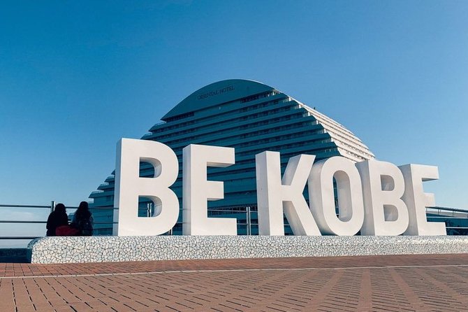 Kobe Airport Transfers : Kobe City to Kobe Airport UKB in Business Car - Benefits of Kobe Airport Transfers