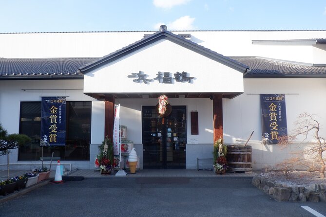 KOBE Visit 5 Block Nada Sake Breweries W/ Private Hired Taxi - Nada Sake Brewery 2