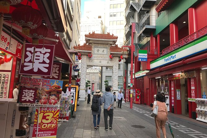 KOBE Walking Tour [Customize Your Itinerary] - Exploring Kobe at Your Own Pace