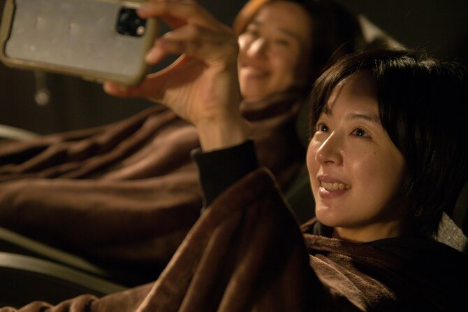 Kurashiki Private Romantic Night in the Observatory Recliners - Booking Confirmation