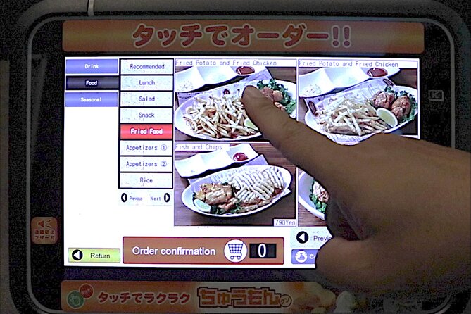 Kyoto Karaoke Room for 2 Hours With All You Can Drink - What to Expect