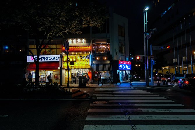 Nagoya Private Customizable Half Day Tour - Why Choose Japan Awaits?