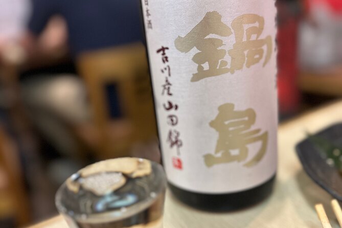 Osaka Omotenashi Fancy Dinner and Japanese Alcohol Bar Experience - Accessibility and Medical Conditions