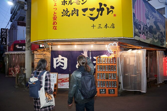 Osaka: Private Hidden Bar Walking Tour in Juso - Reserving the Tour