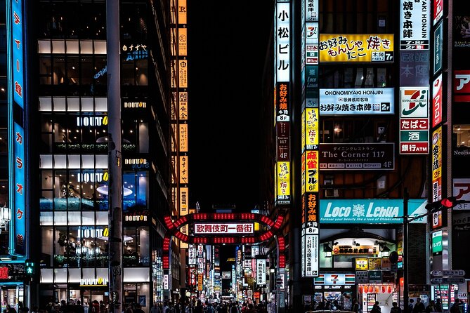 Private Amazing Tokyo Night Tour With English Speaking Driver - Traveler Feedback