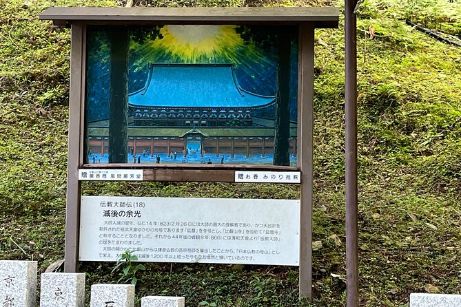 Private Full-Day Guided Tour of Mount Hiei (Enryaku-ji) - Private and Exclusive Tour Experience