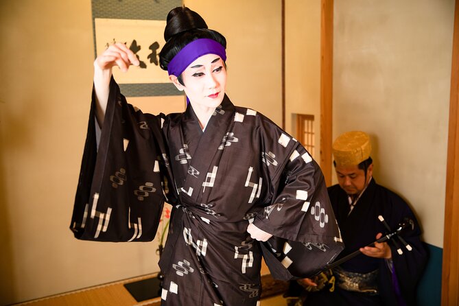 Ryukyuan Dance Special Performance in the Tea Room - Ryukyuan Dance Performance