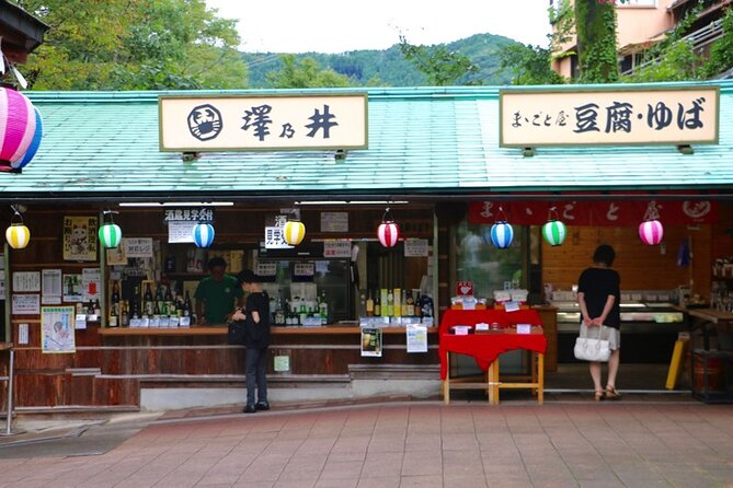 Sake Brewery and Spiritual Nature Tour in Okutama Tokyo - Highlights of the Sake Brewery
