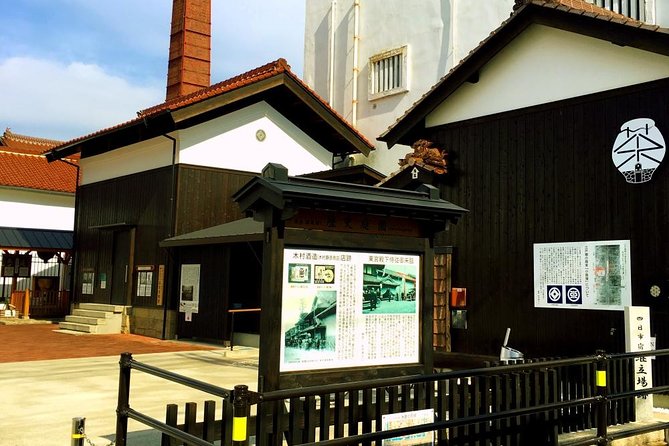 Sake Town Tour in Saijo Hiroshima - Exploring Saijo
