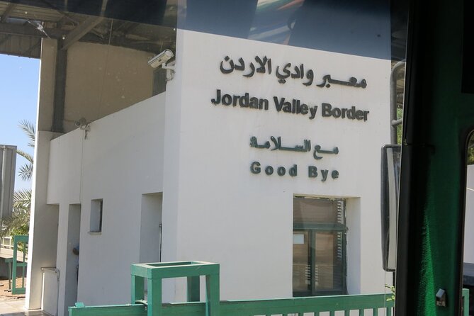 Sheikh Hussein Crossing Private Transfer to Multi Destination - Travel Experience