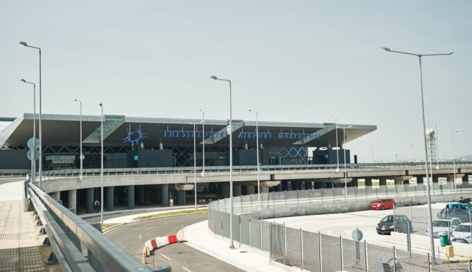 Thessaloniki :Airport Transfer Service to City Center - Frequently Asked Questions