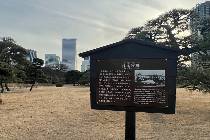 Tokyo: Japanese Garden Walking Tour With Tea and Sweets - Practical Information