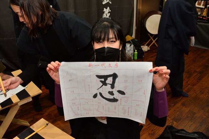 Tokyo: Shodo (Calligraphy) as Shinobi Samurai Culture, 90-min - Unlocking the Secrets of Traditional Brush Techniques
