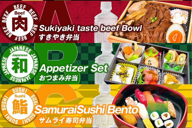 Watch Samurai Themed Entertainment Show in Shinjuku - What to Expect at the Show