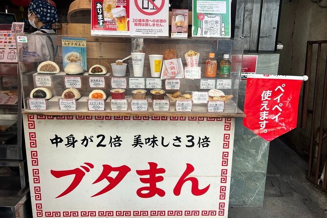 Yokohama Chinatown: Eat and Walking Tour - Exploring Yokohama Chinatown