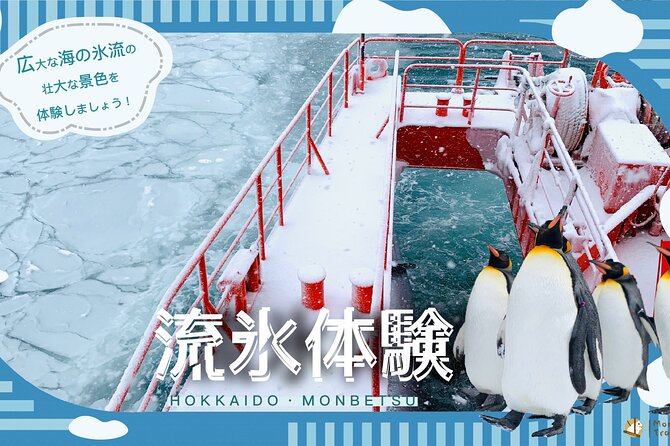 2 Day Tour to Icebreaker Mombetsu and Asahiyama Zoo in Hokkaido - Accommodation in Sounkyo Area