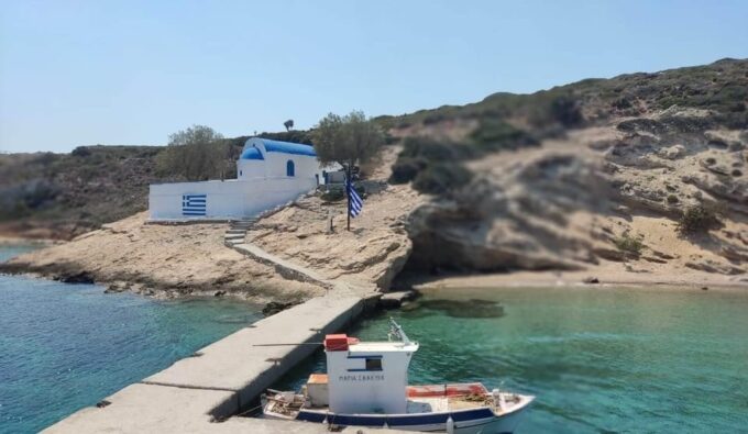 3 Islands: Calypso Captivated Senses Aegean Cruise - Frequently Asked Questions