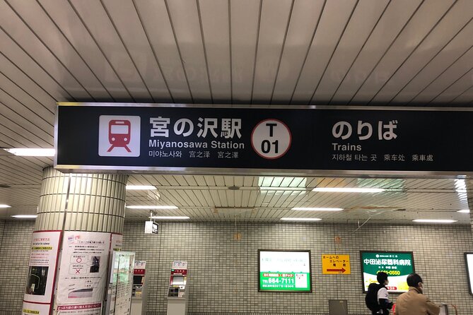 A Japanese Food Experience Plan in Sapporo Where You Can Enjoy Tempura and 3 Types of Hokkaido-Only Sake Along With a Soba Making Experience! - Accessibility and Recommendations