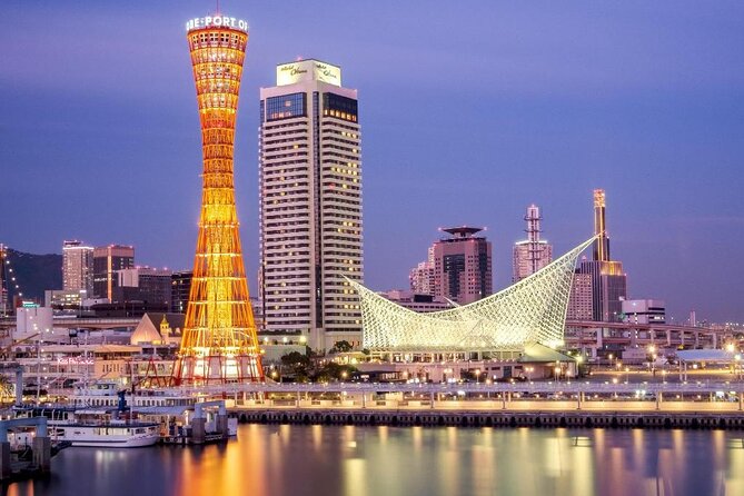 Arrival Private Transfers From Kobe Airport UKB to Kobe City in Business Car - Accessibility and Operating Hours