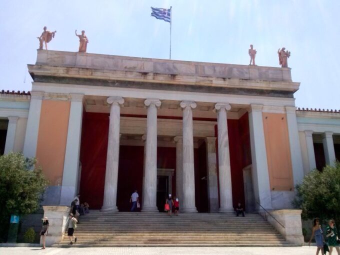 Athens: National Archaeological Museum Ticket W/ Opt. Audio - Plan Your Visit