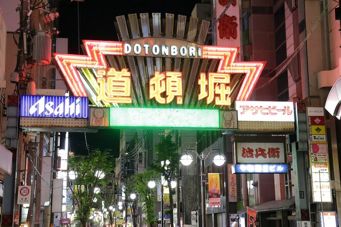 Bar Hopping: Create Lasting Memories With TOMODACHI Guides! - Taking in Local Culture