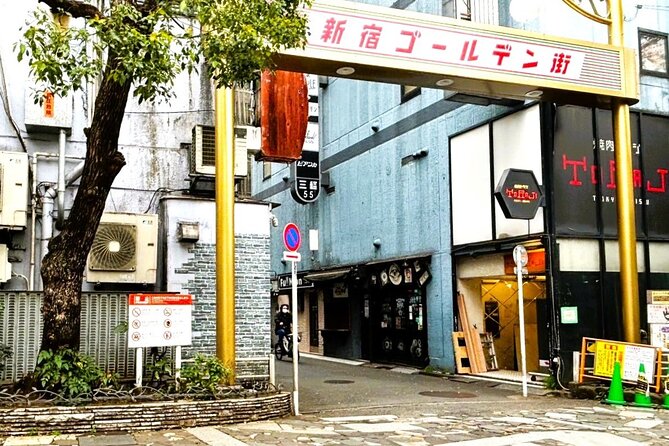 Cheers! Bar Hopping Tour W/ a Local Guide in Shinjuku Kabukicho - Getting to the End Point