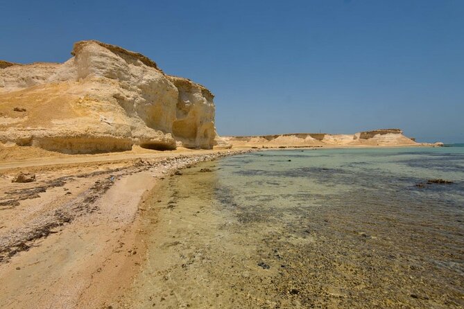 Dukhan West Coast Tour Qatar - Frequently Asked Questions