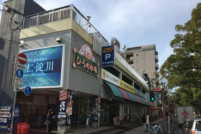 Experience the Energy of Kochi: Sunday Market Tour Includes Kochi Castle - Visiting Kochi Castle