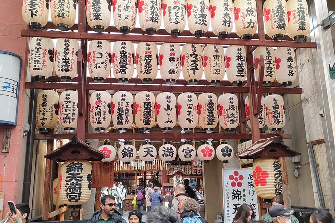 Explore Nishiki Market and Samurai Ninjya Museum PRIVATE Tour - Ninja Experience: Shuriken Throwing