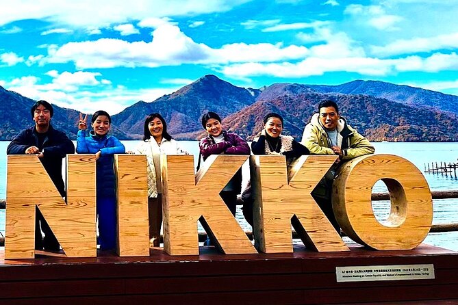 From Tokyo: Nikko Private 1-Day Sightseeing Trip With Guide - Getting to the Meeting Point