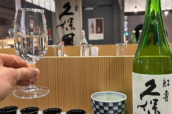 Japanese Sake & AI Experience Plan at Kubota Sake Bar - Arrival and Participation Instructions