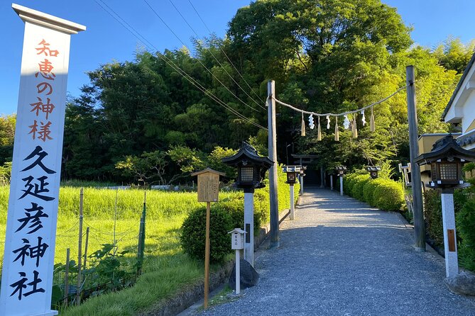 Japans Oldest Shrine & Nagashi Somen Walking Tour From Nara - Frequently Asked Questions