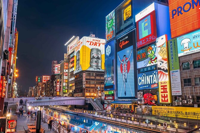Kansai KIX Pick up or Drop off Service⇋Osaka Urban Area - Experience Details