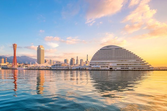 Kobe Airport Transfers : Kobe City to Kobe Airport UKB in Business Van - Exploring Kobe City
