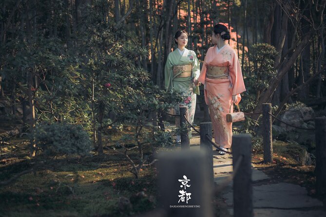 Kyoto Formal Kimono Dressing With Photoshoot at Kiyomizudera - Booking and Confirmation Information