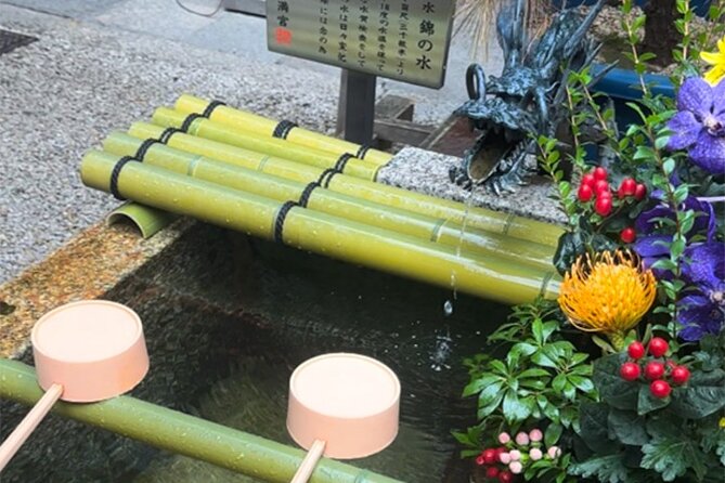 Kyoto WAKIMIZU Half Day Tour: Secrets of Matcha & Wagashi Sweets - Tasting Experience