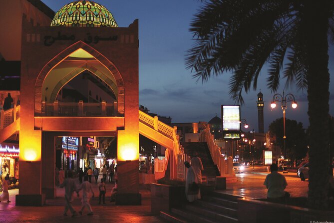 Muscat by Night With Local Dinner From Muscat - Frequently Asked Questions