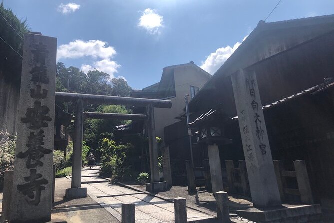 Ninja Trekking Half-Day Tour at Mt.Daimonji Kyoto - Why Choose the Ninja Trekking Half-Day Tour