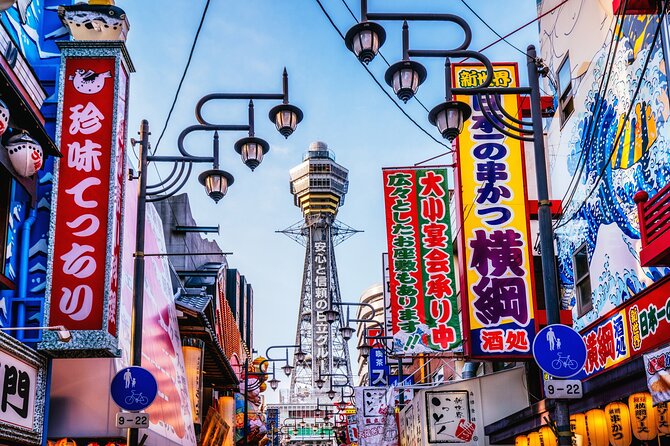 Osaka Food Adventure Tour: Walking With a Local Guide - End Point