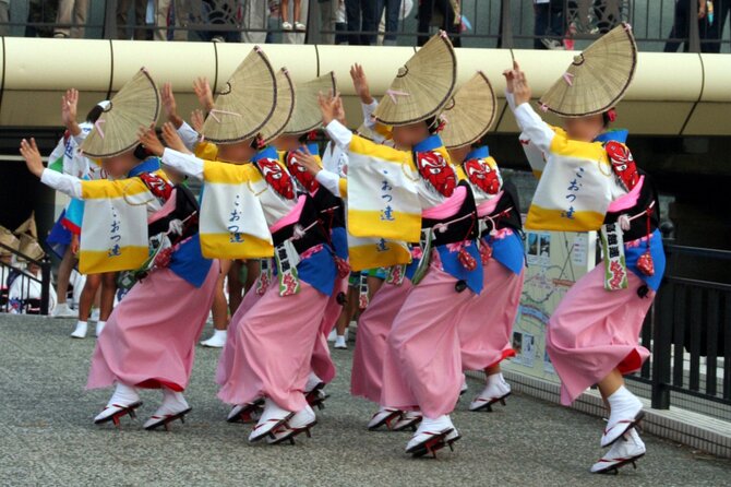Osaka: Naruto Whirlpool & Awa Odori Kaikan 1Day Tour - The Awa Odori Kaikan