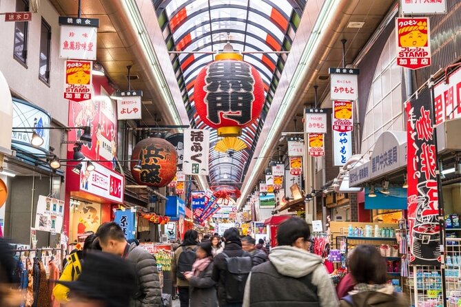 Private Airport Transfer OSAKA to Kansai Intl. Airport(KIX) - Transfer Pricing and Inclusions