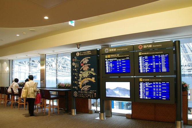 Private Arrival Transfer : New Chitose Airport to Sapporo City - Contact and Support
