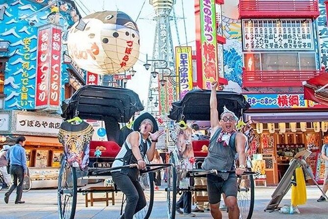 Private Half-Day Tour in Osaka by Taxi and Rickshaw - Tour Experience