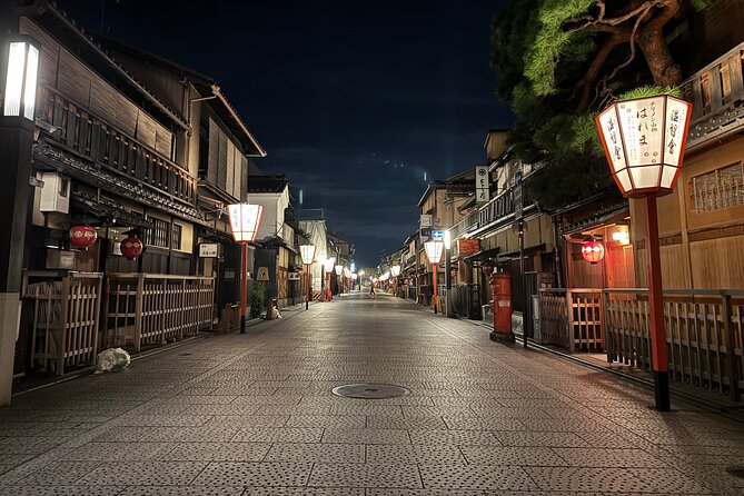 Private Kyoto Night Tour: Historic Walk at Gion and Fushimi - Highlights of the Private Kyoto Night Tour