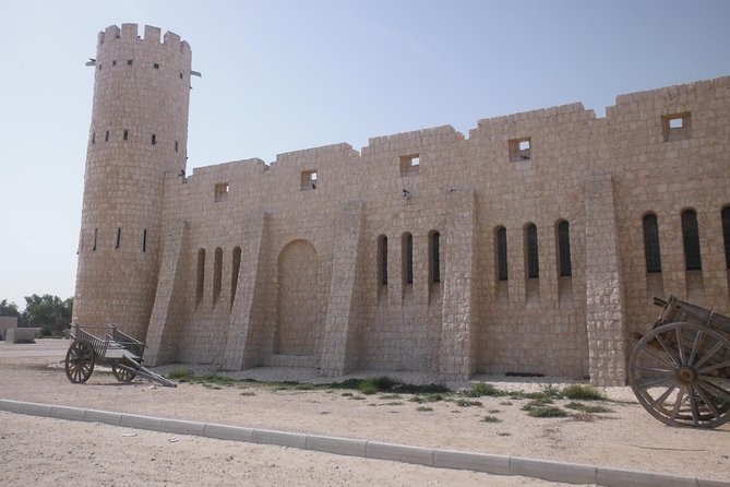Qatar Museum Tour - Frequently Asked Questions