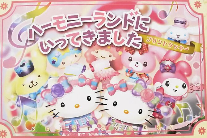 Sanrio Harmonyland Ticket in Fujiwara - Additional Considerations