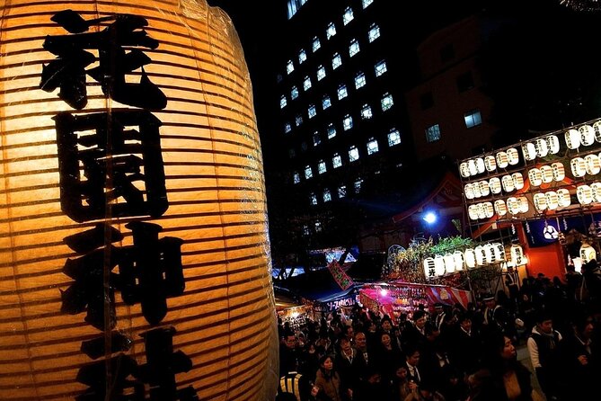 Takoyaki Party & Shinjuku Night Tour in Tokyo ※Unlimited Drinks - Booking Information and Cancellation Policy