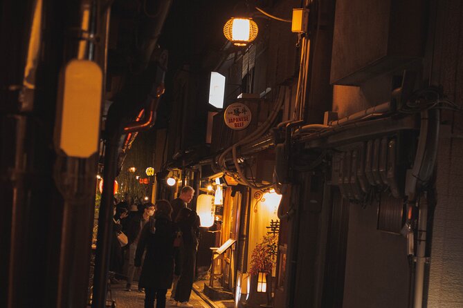 The Kyoto Wagyu Experience - Frequently Asked Questions