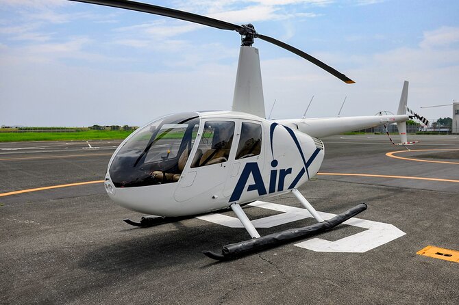 Tokyo Helicopter Cruising - In-Flight Guidelines