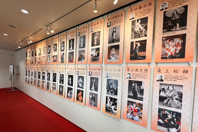 Tokyo: Know About Traditional Performing Kabuki and Ginza Walking - Frequently Asked Questions